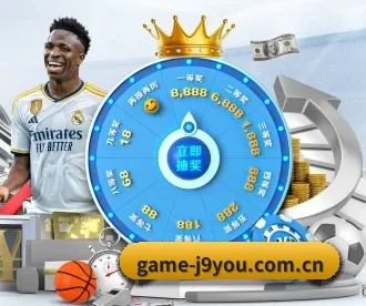 game-j9you.com.cn APP
