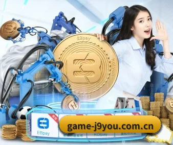 game-j9you.com.cn APP 界面